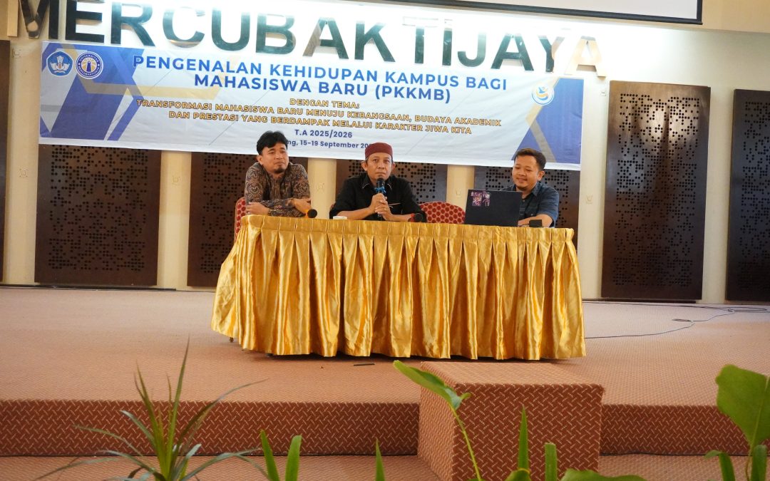Gema Kampus 2025 Bahas Peran Mahasiswa Akhir dalam Sistem Informasi Akademik Digital